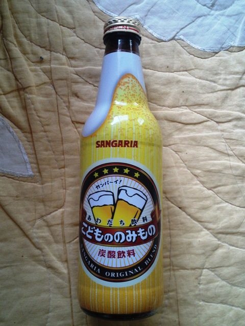こどもののみもの