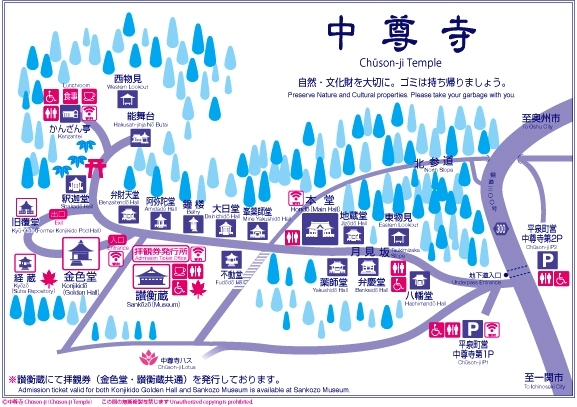 chusonji_map.jpg
