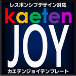 kaetenjoy150x150.png