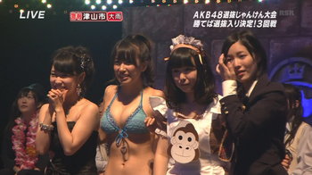 じゃんけん大会 佐藤聖羅.jpg