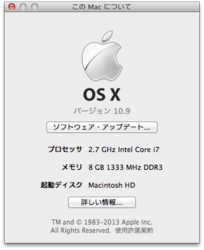 Mavericks.png