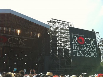 ROCK IN JAPAN FES.2010 GRASS STAGE