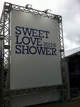 SLS2012来たー！