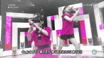 Mステ Perfume VOICE