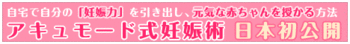 banner468.60.gif