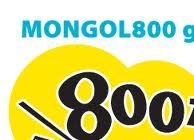 mongol800.jpg