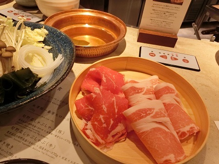 山笑ふ　一人しゃぶしゃぶ　ランチ