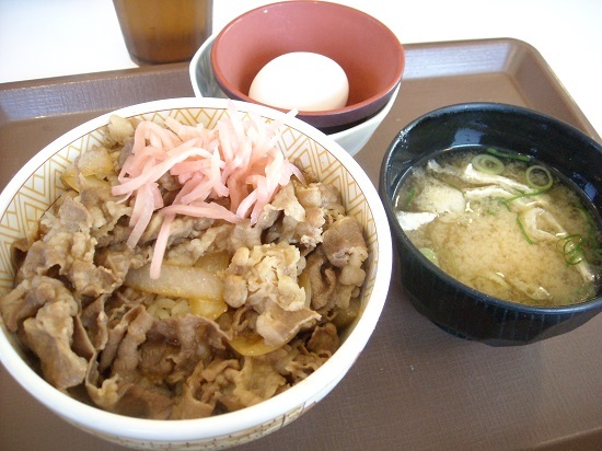 すき家　牛丼たまごセット