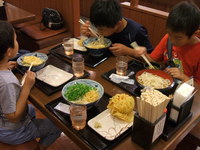 marugame.jpg