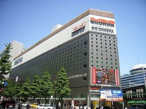 Bic-Yurakucho.jpg