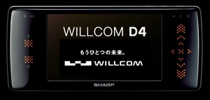 WILLCOM-D4.jpg