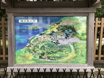 金刀比羅神社。漁業の町、根室を守ってくださる神様がいます。 (3).jpeg