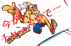 ソフトバンクホークス優勝！今がチャンスやで！