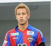 本田圭佑.jpg