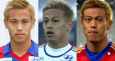 本田圭佑 比較.png