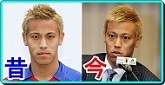本田圭佑3.jpg