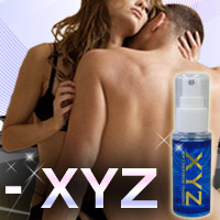 フェロモン香水 XYZ（エックスワイジー）