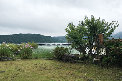 ウッディパル2_6126_余呉湖.JPG