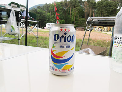 グリム冒険の森_OrionBeer1453.jpg