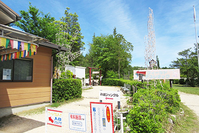 公園_アスレチック入口_5295.JPG