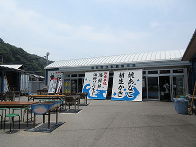 相生_魚稚とれとれ市場_1584.JPG