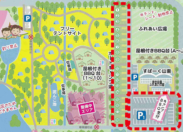 map_山東_キャンプ場_オートサイト.jpg