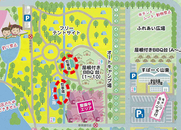 map_山東_キャンプ場_炊事場.jpg