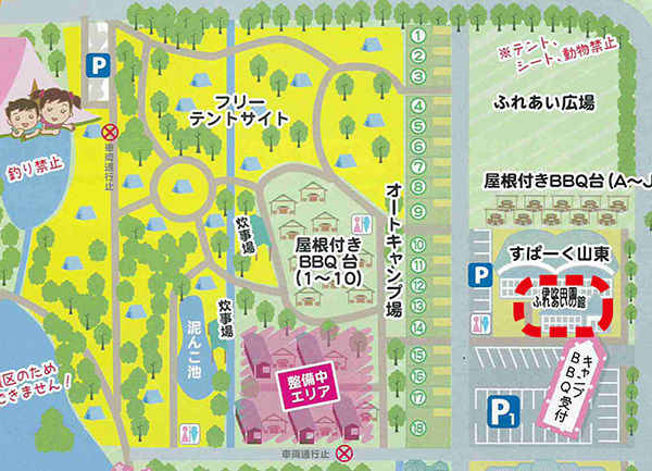 map_山東_キャンプ場_管理棟.jpg