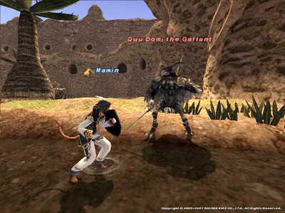 Quu Domi the Gallant