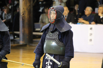 kendo_9c8084bb14z.jpg