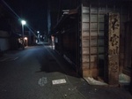 河崎