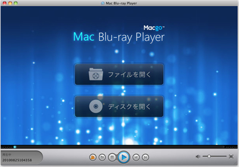 mac_blu-ray_player.jpg