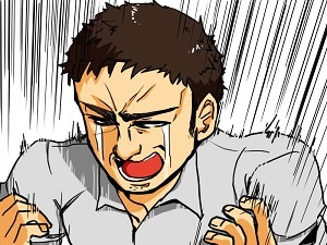 gan.jpg