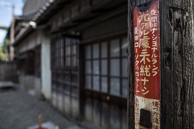 Wardrobeの宝物