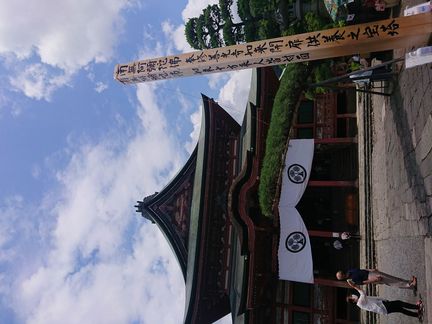 DSC_4441.JPG