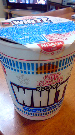 cupnoodle2.jpg