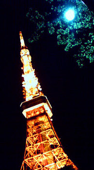 tokyo-tower.jpg