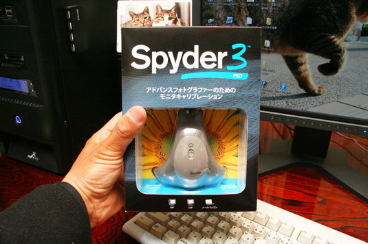 Spyder3PRO