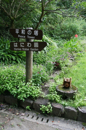 首だけって・・・