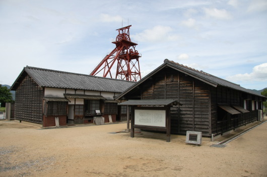 炭住とヤグラ