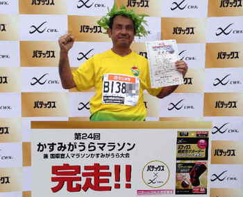 2014kasumigaura02.jpg