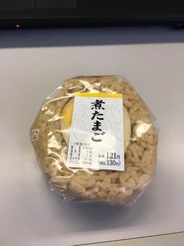 S_7826889635294.jpg