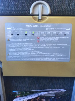 S_8458461095158.jpg
