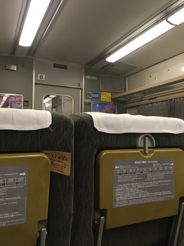S_8458461298946.jpg