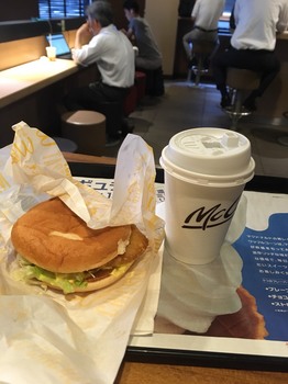 S_8464083255579.jpg