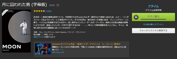 SnapCrab_NoName_2017-4-19_23-22-3_No-00.png