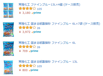 SnapCrab_NoName_2018-4-1_7-11-9_No-00.png