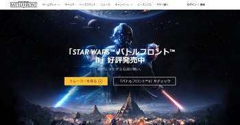 SnapCrab_NoName_2018-6-30_18-12-25_No-00.jpg