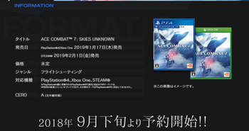 SnapCrab_NoName_2018-9-15_22-14-39_No-00.png