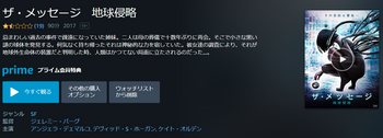 SnapCrab_NoName_2019-4-20_19-26-9_No-00.png